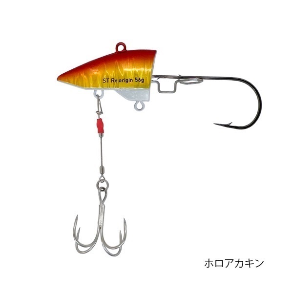 サーベルテンヤRe.origin【船太刀魚釣り/ボート太刀魚釣り/ライト太刀魚テンヤ】(95g-ホロアカキン)